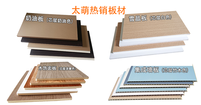 VR全景體驗(yàn)廠房環(huán)境